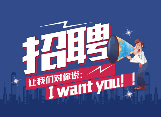 成都慧強(qiáng)裝飾工程有限公司