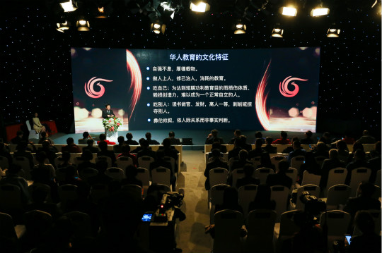 榮耀盛典，新華教育集團(tuán)常務(wù)副總裁許紹兵再獲殊榮！