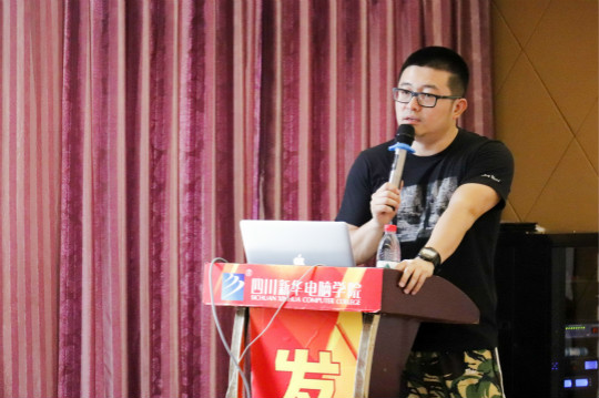 老師來了.百度金融用戶體驗(yàn)大咖專題講座圓滿結(jié)束！