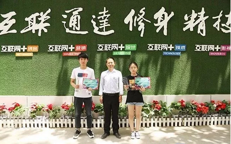 驕傲！新華學(xué)子將代表中國區(qū)前往美國參加ACA世界大賽決賽！