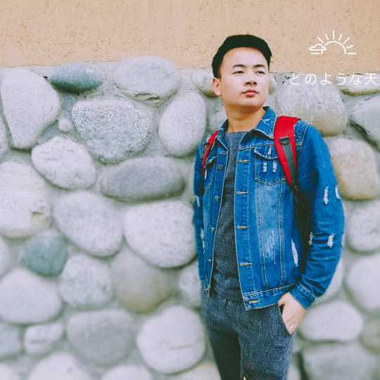 你若堅(jiān)持，總會(huì)遇上慶典 你若精彩 天自安排