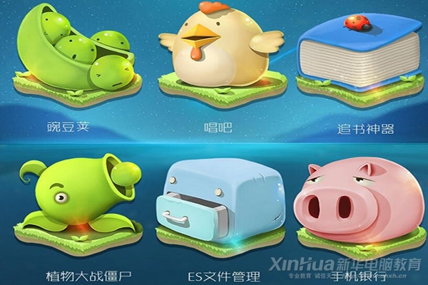 什么是UI設(shè)計(jì)？為什么要學(xué)UI設(shè)計(jì)？