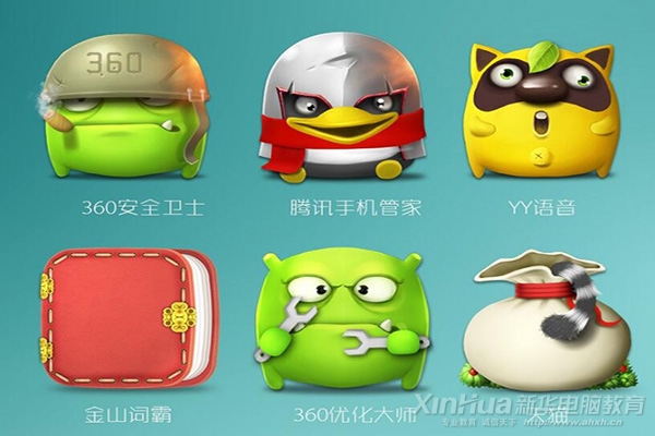 什么是UI設(shè)計(jì)？為什么要學(xué)UI設(shè)計(jì)？