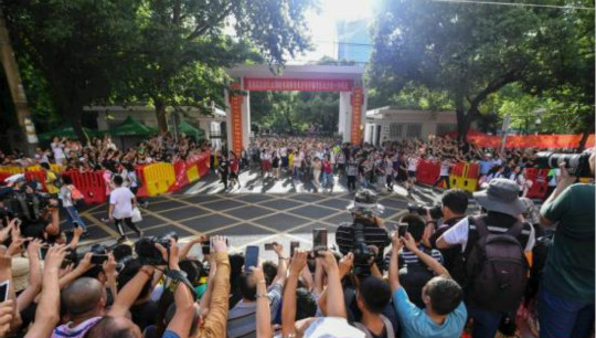 致2018年高考落榜生:你輸?shù)舻牟贿^是一場考試