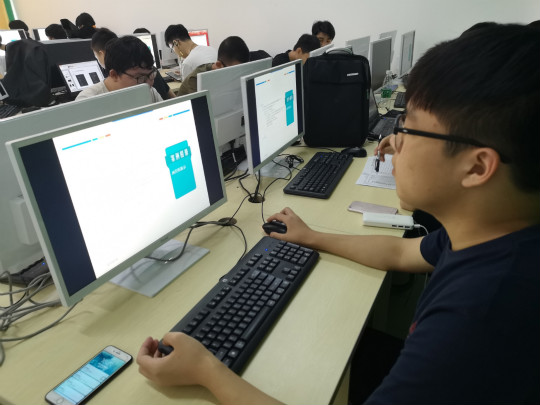 造燭求明，讀書求理