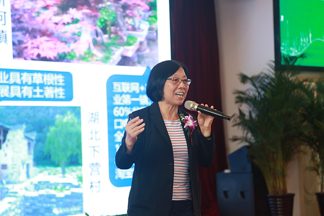 培養(yǎng)農村電商人才，助力鄉(xiāng)村經濟振興