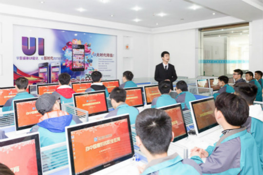 中國未來10年內十大新興職業(yè)