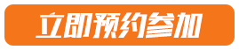 歡樂(lè)砸金蛋，幸運(yùn)贏大獎(jiǎng)，周末火爆來(lái)襲！