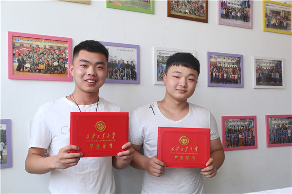 新華技能+學(xué)歷教育，職教生一樣可以報(bào)考公務(wù)員