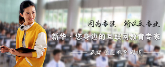 @初高中生 還在糾結(jié)學(xué)什么技術(shù)的你，還不快進(jìn)來看看！
