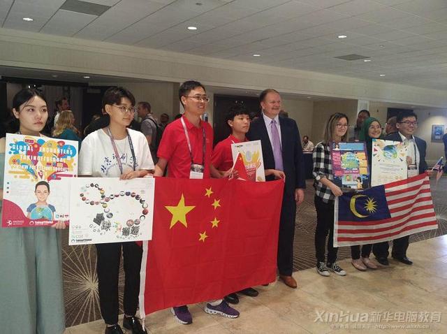《中國民族品牌影像志》:走向世界的新華互聯(lián)網(wǎng)科技