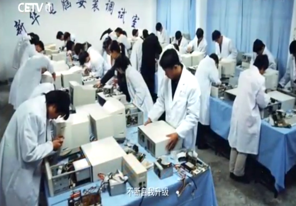 職業(yè)教育塑造就業(yè)競爭力，騰飛的民族品牌