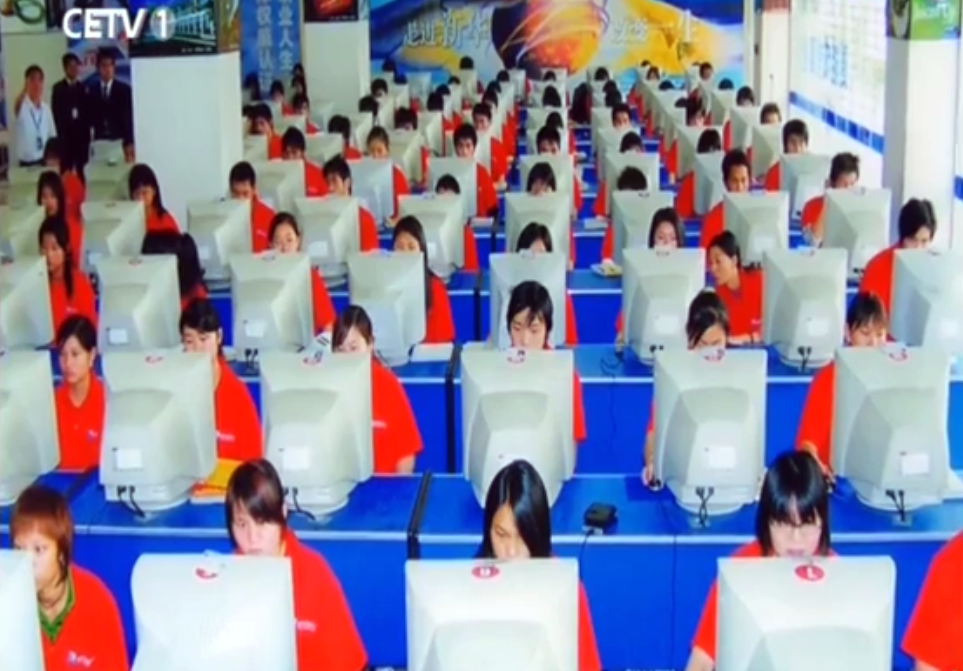 職業(yè)教育塑造就業(yè)競爭力，騰飛的民族品牌