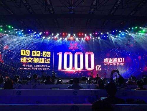 新華雙11 全球狂歡節(jié)，因?yàn)閷I(yè) 所以出色！