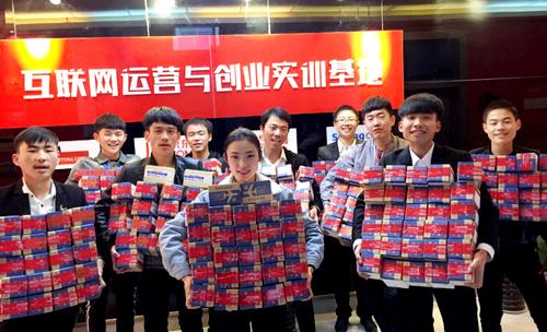 新華雙11 全球狂歡節(jié)，因?yàn)閷I(yè) 所以出色！
