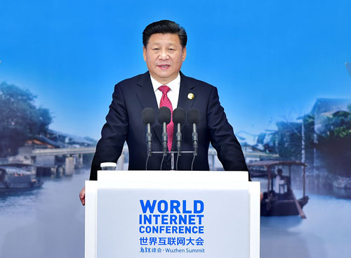 第五屆世界互聯(lián)網(wǎng)大會(huì)帶給了我們哪些機(jī)遇？