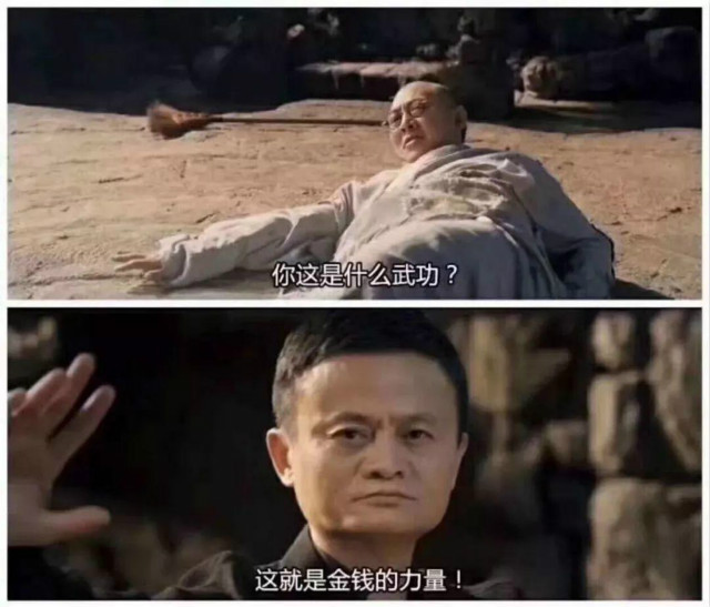 雙十一最新熱詞出爐，快來看看你有沒有中槍？