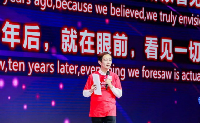 越專業(yè)，越出色|嗨爆雙十一！四川新華電腦學(xué)院電商合作項(xiàng)目突破1億！