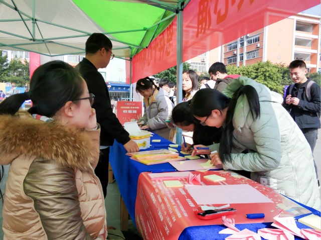 感恩相遇·未來可期|四川新華感恩路上折紙傳情系列活動火熱進(jìn)行中