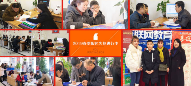 元旦假日嗨翻天，四川新華四重好禮送不停！