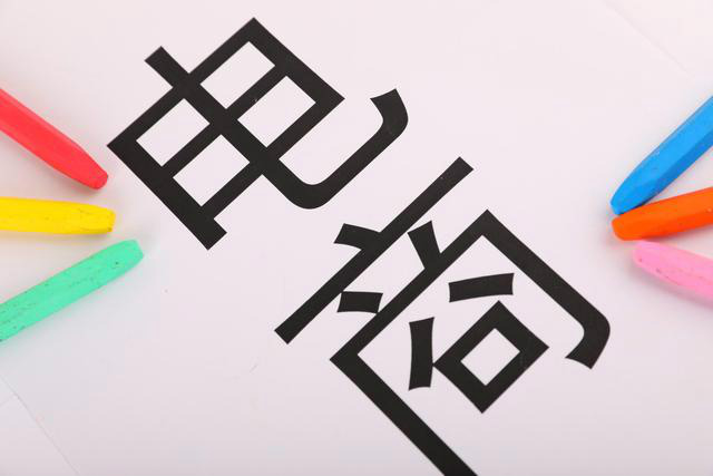 電商法來了，我們可以期待什么？退押金不再難了！