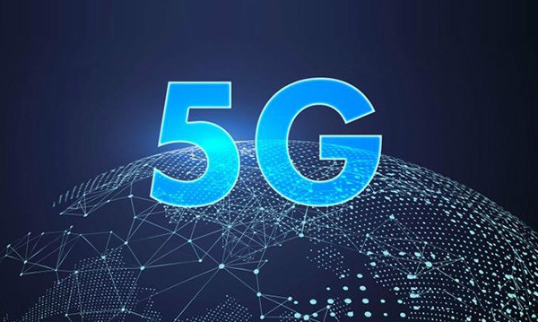 工信部將在若干個城市發(fā)放5G臨時牌照