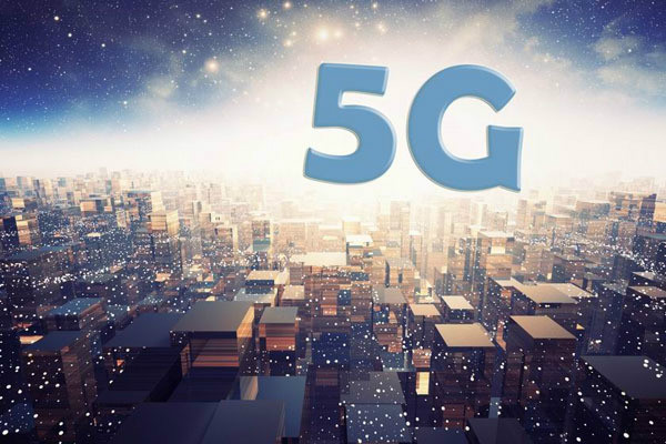 工信部將在若干個城市發(fā)放5G臨時牌照