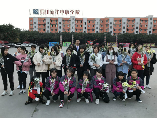 向陽(yáng)而立 滿(mǎn)懷憧憬 執(zhí)著前行