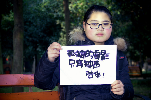 新生證言|唐琴：逆光前行的女孩，夢想不留遺憾！