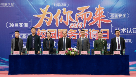 年終盤點(diǎn)（上）：2018年四川新華這些精彩的刷屏活動你知道幾個(gè)？