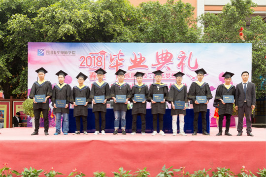 年終盤點(diǎn)（上）：2018年四川新華這些精彩的刷屏活動你知道幾個(gè)？