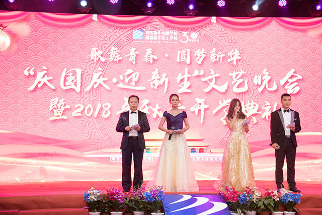 年終盤點(diǎn)（下）：2018年四川新華這些精彩的刷屏活動(dòng)你知道幾個(gè)？
