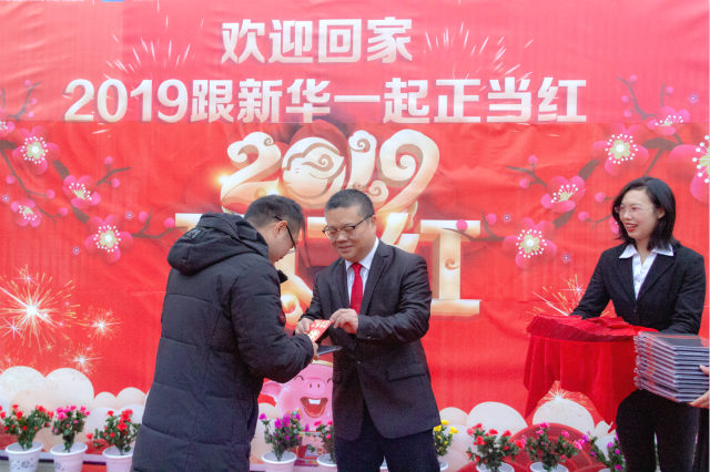 四川新華春季招生火熱進(jìn)行中！搶占好專業(yè)拼人品的時(shí)候到啦！