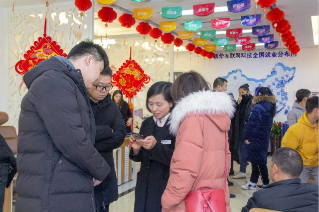 四川新華春季招生火熱進(jìn)行中！搶占好專業(yè)拼人品的時(shí)候到啦！