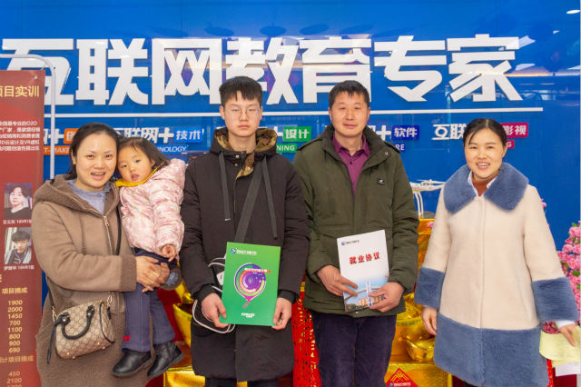 四川新華春季招生火熱進(jìn)行中！搶占好專業(yè)拼人品的時(shí)候到啦！