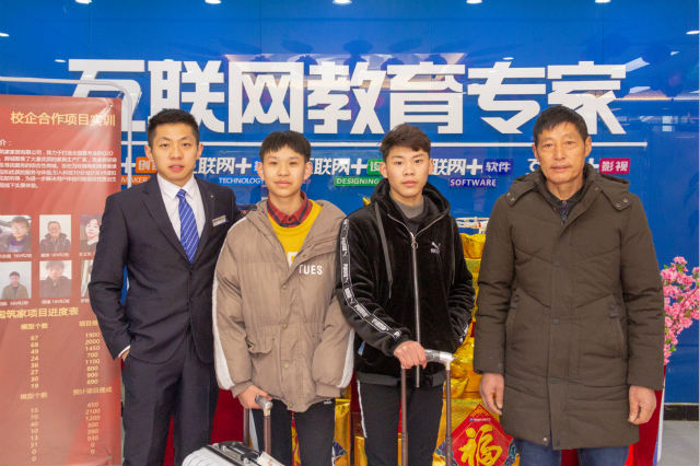 四川新華春季招生火熱進(jìn)行中！搶占好專業(yè)拼人品的時(shí)候到啦！