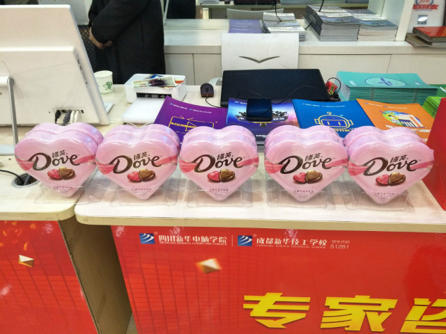確認過眼神，你是新華人！