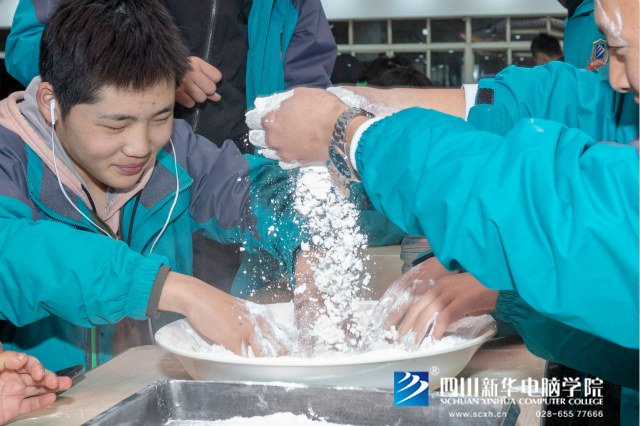團團圓圓慶元宵，四川新華玩出新花樣