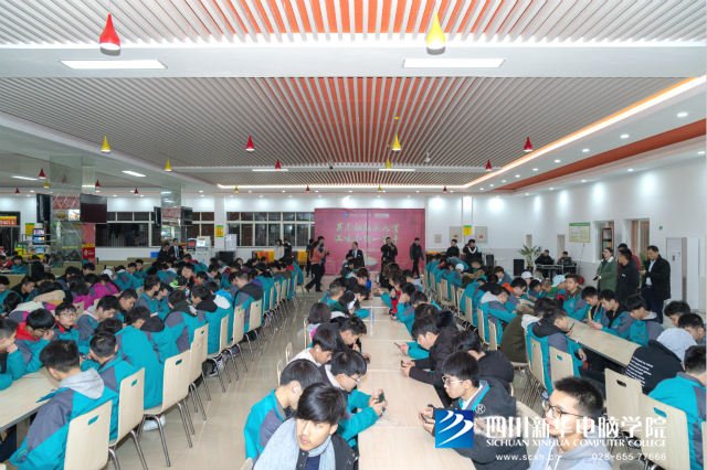 團團圓圓慶元宵，四川新華玩出新花樣
