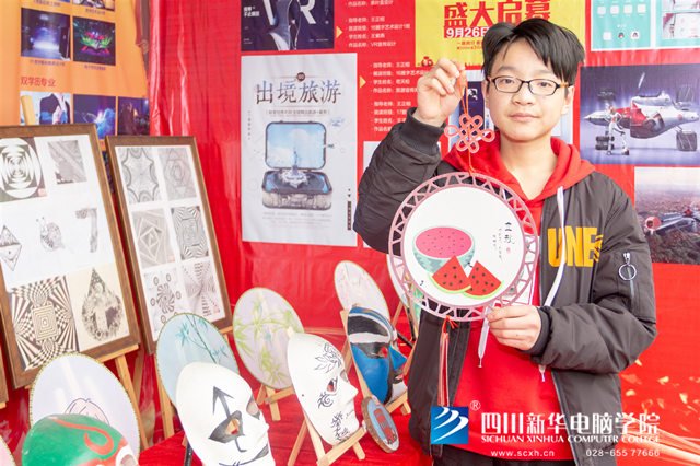 看臉時代的零零后，如何擺脫枷鎖、負重前行