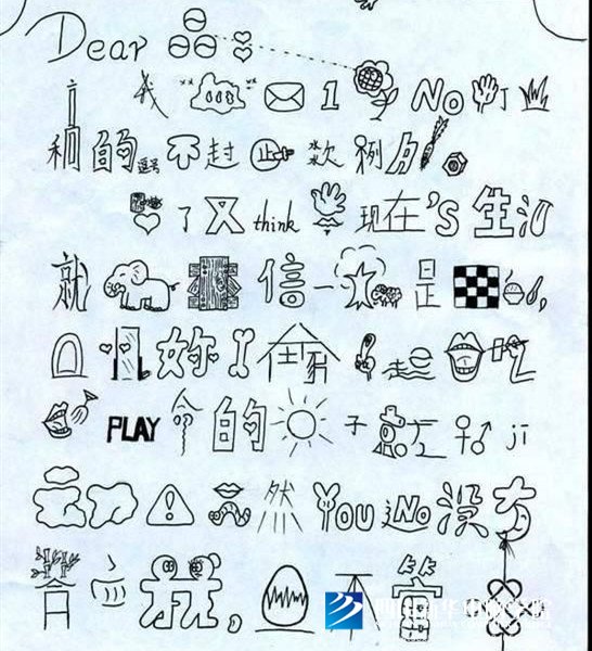 看臉時代的零零后，如何擺脫枷鎖、負重前行