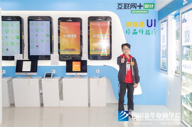 看臉時代的零零后，如何擺脫枷鎖、負重前行