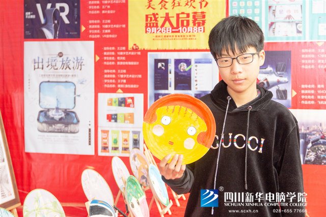 看臉時代的零零后，如何擺脫枷鎖、負重前行