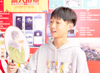<b>看臉時(shí)代的零零后，如何擺脫枷鎖、負(fù)重前行</b>