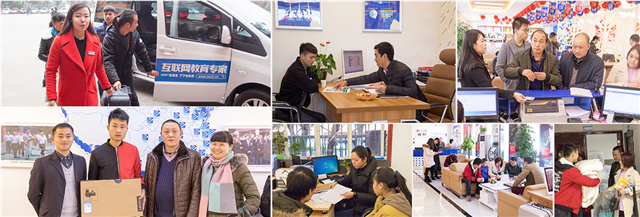 2019學(xué)什么專業(yè)，就業(yè)前景好？