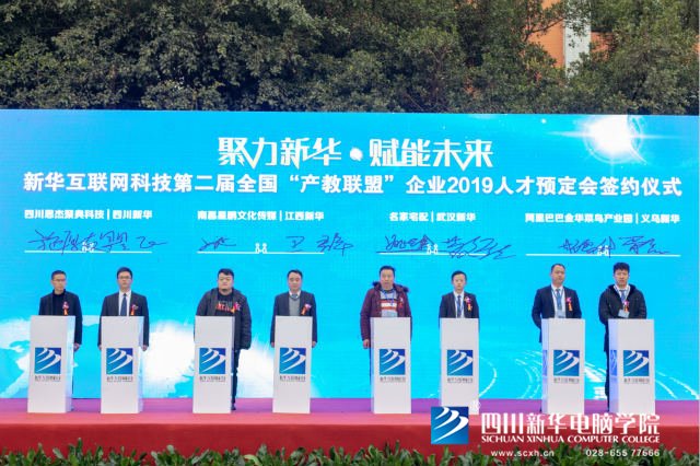 技能+學(xué)歷！職校生為何在就業(yè)市場越來越受歡迎