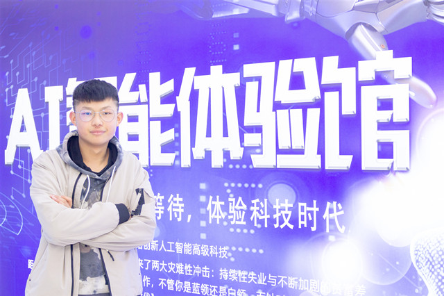 我想高薪就業(yè)，零基礎(chǔ)的初中生現(xiàn)在學(xué)還晚不晚？