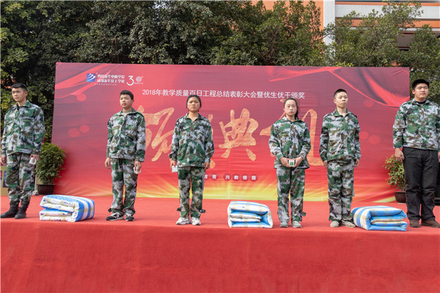 從0到1零基礎(chǔ)的小白，用技能成就未來！