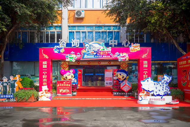 單招落榜怎么辦？單招落榜不是世界末日！