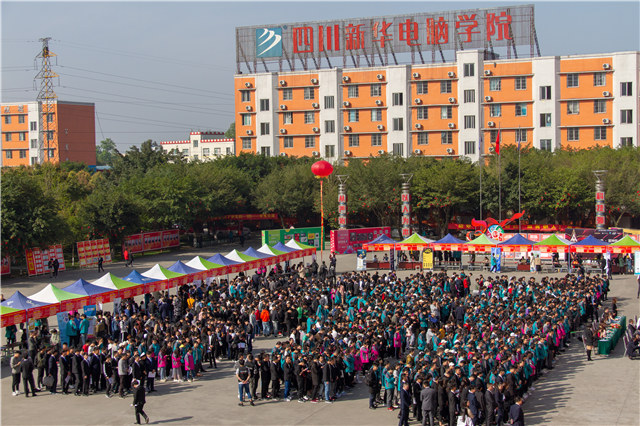 單招落榜怎么辦？單招落榜不是世界末日！